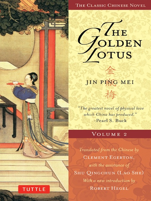 Title details for Golden Lotus Volume 2 by Lanling Xiaoxiaosheng - Available